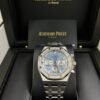 Audemars Piguet Royal Oak Chronograph 26715ST.ZZ.1356ST.01
