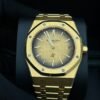 audemars-piguet-royal-oak-jumbo-extra-thin-50th-anniversary-smoked-gold-2022-16202baoo1240ba01-245795.jpg Audemars Piguet Royal Oak Jumbo Extra Thin 50th Anniversary "Smoked Gold" 2022 16202BA.OO.1240BA.01
