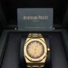 audemars-piguet-royal-oak-jumbo-extra-thin-50th-anniversary-smoked-gold-2022-16202baoo1240ba01-987375.jpg Audemars Piguet Royal Oak Jumbo Extra Thin 50th Anniversary "Smoked Gold" 2022 16202BA.OO.1240BA.01