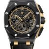 audemars-piguet-royal-oak-offshore-ref-26420ceooa127cr01-892042.jpg Audemars Piguet Royal Oak Offshore (Ref# 26420CE.OO.A127CR.01)