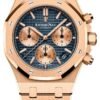 Audemars Piguet Royal Oak Selfwinding Chronograph 41mm (Reference # 26239OR.OO.1220OR.01 )