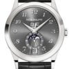 Patek Philippe Annual Calendar (Ref# 5396G-014)