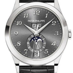 Patek Philippe Annual Calendar (Ref# 5396G-014)