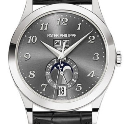 Patek Philippe Annual Calendar (Ref# 5396G-014)