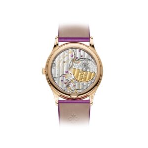 Patek Philippe Calatrava Ladies Lacquered Purple (Ref# 4997/200R-001)