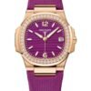 patek-philippe-nautilus-32mm-diamond-bezel-rose-gold-purple-wave-dial-70101r-905713.jpg Patek Philippe Nautilus 32mm Diamond Bezel Rose Gold Purple Wave Dial 7010R-013