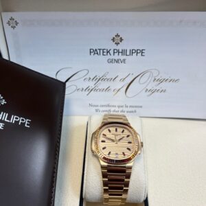 Patek Philippe Nautilus Automatic Rose Gold Baguette Cognac Bezel 7118/1300R-001