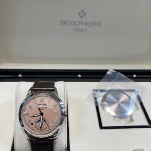 Patek Philippe Perpetual Calendar Grand Complications Salmon Dial Perpetual Calendar (Reference # 5320G)